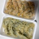 CU 동해북평시장점 | [강원도 동해] 북평시장 근처 정가네 손만두 포장 후기｜10개 6천원 손만두