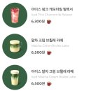 정외 아기들이랑 꽉 채운 한 주 ♥️