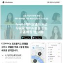 미몽 매일경제