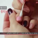 셀프네일
