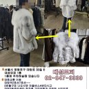 신세계모피세탁 네이버블로그