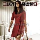 김상경 농장 이미지