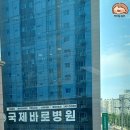 빽다방인천간석북부역점
