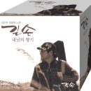 길손 이미지