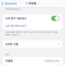 지니어스에어 이미지