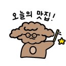 행복애견미용실 이미지