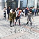 장성문화원 아시아경제