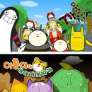 (주)아이에듀테인먼트 이미지