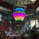 화지중앙시장 이미지