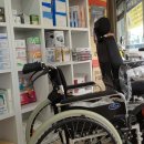 미래의료기 이미지