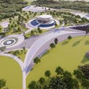 공원할인마트 이미지