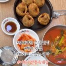 이화수전통육개장 광주조선대점 이미지