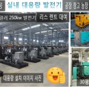 무재농장 이미지