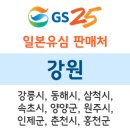 내곡동449 이미지