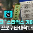 썸네일 - 노원구 | 썸네일