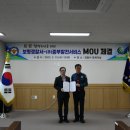 중부특수 이미지