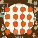 원주 종합신문사 이미지