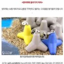 방파제 - 사천시 | 방파제