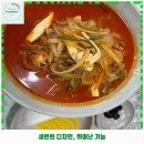 애견카페 134 이미지