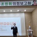 유성토박이 이미지