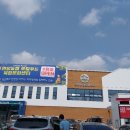 원당농협로컬푸드직매장원당역점 이미지