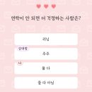 비둘기2길 | 도망가는 시간 좀 잡아주실 분