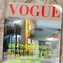 물안개 펜션 이미지