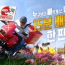 오리진 주식회사 이미지