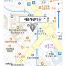 SAMSUNG(삼성디지털프라자 해운대본점, 삼성전자판매㈜해운대본점) | 해운대 삼성 휴대폰 수리점 위치 정리: 어디서 수리받을까?