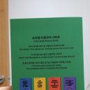 맥스하우스 이미지