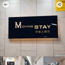 서울특별시 관악구 신림동주민센터 이미지