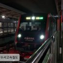 F6939 이미지