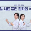 김진영내과 이미지