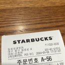교보생명 동성로사옥 이미지