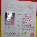 퍼피스쿨 이미지