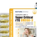 건강을 주는 약국 이미지