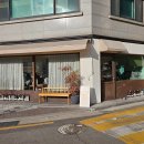 카페 코.코 이미지