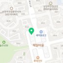 진접비바체음악학원