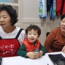 여수바다사랑