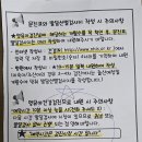 서울린소아청소년과의원 이미지