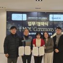 트래블어쓰