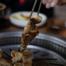 금정갈비 이미지