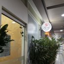 잇쇼우 | 선릉역 직장인 점심 추천 붓가케우동 수제등심돈까스 계란밥