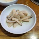 삼영식당 이미지