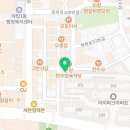야탑아이파크공인중개사사무소 이미지