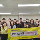 배곧고등학교 이미지