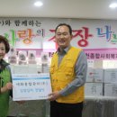 재창종합관리 네이버블로그