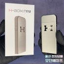 에이치전자 이미지