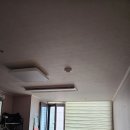 이엔지시스템 | 부산 벽산아스타 시스템에어컨 시공현장_(주)유진이엔지