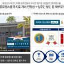 한신마트 이미지